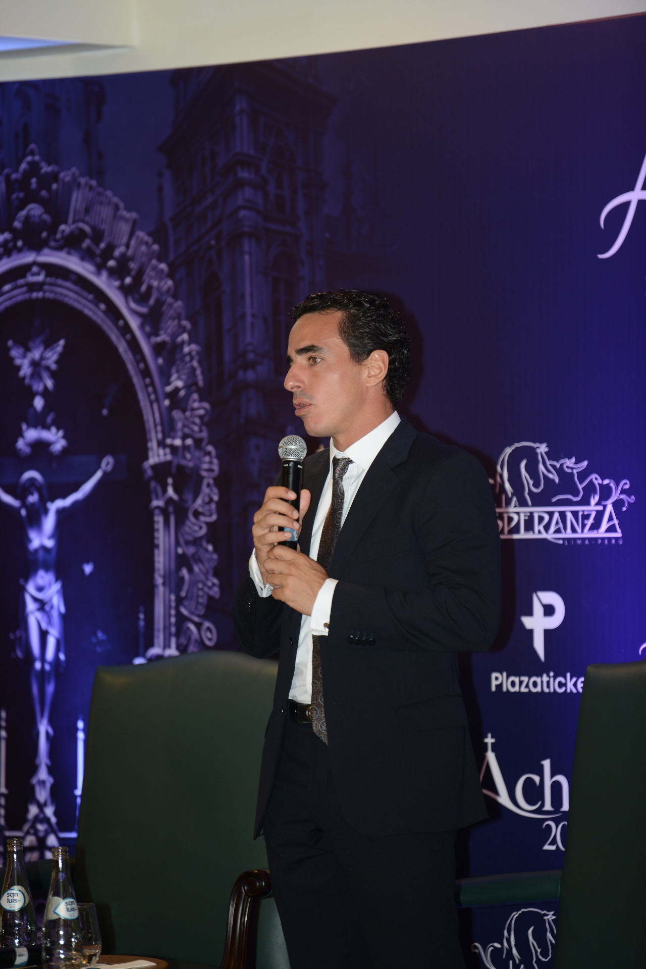 Conferencia de presentación Feria de Acho 2026